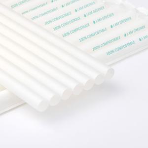 11x210 커피숍 버블티 스트로우 생분해 종이 개별포장 일회용 PLA 빨대 200개