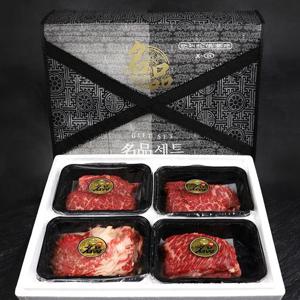 프리미엄 실속 소고기 선물세트 (800g~1600g) / 미국 초이스