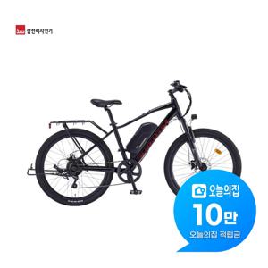 [렌탈] 2025 팬텀 TX 전기자전거 26인치 66cm (블랙)