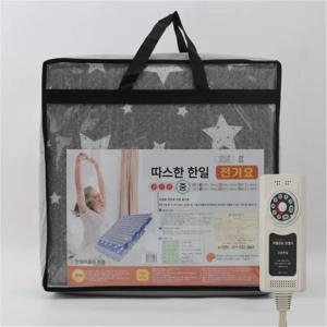 전기장판 전기요 따스한 한일 중형(1인용) 작은별 그레이 전기요 고급형 전기장판 절전형
