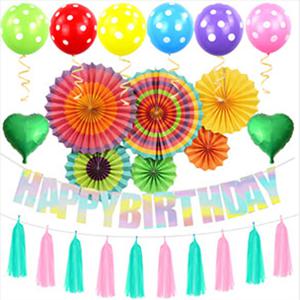 태슬생일장식세트 파티 가랜드