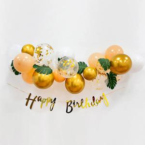 리프구름생일가랜드풍선장식세트
