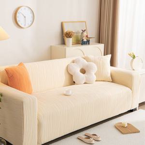 뮤아르 고탄력 사계절 쇼파커버 소파 덮개 1~4인용 3colors