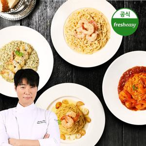쵸이닷 쉬림프 SET (새우토마토+새우명란오일+쉬림프크림+쉬림프바질크림리조또)