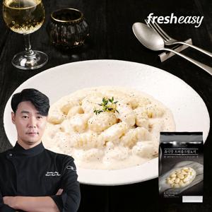 쵸이닷 트러플크림뇨끼 270g x 2팩