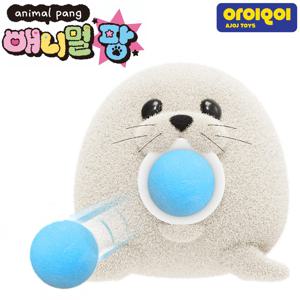 공을 발사하는 애니멀팡 팡팡물개 바다물개 인형