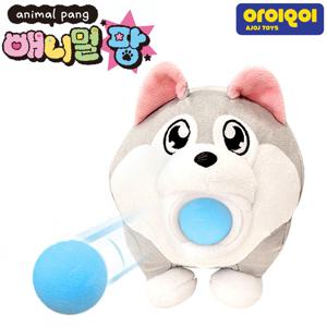 공을 발사하는 애니멀팡 팡팡스키 허스키 인형