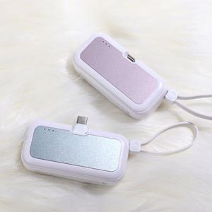 도킹형 접이식 단자 아이히팅 5000mAh 손난로겸용 보조배터리