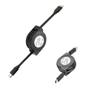 올리 PD60W C to C타입 휴대폰 케이블 USB 충전기 릴방식 OLI-RCC1