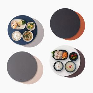 활용도 높은 양면 가죽 테이블매트 원형 4color