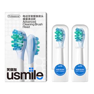 에어쿠션 클리닝 칫솔모 2개입 PCK004