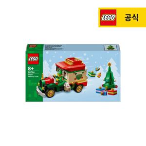 스페셜 40746 산타의 배달 트럭