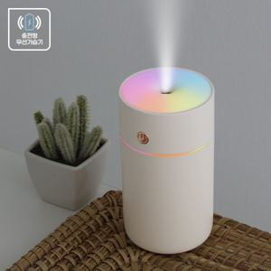 LED 무드등 에어네온 휴대용 무선가습기 220ml