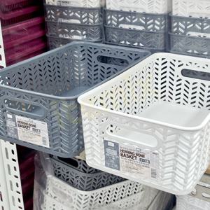 헤링본 플라스틱 바스켓 3-1호 오픈형 바구니