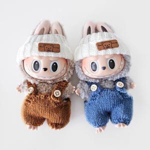라부부 인형옷 입히기 비니 니트멜빵바지