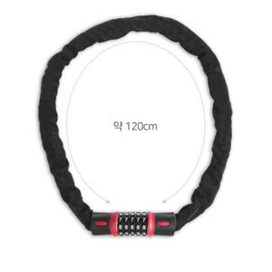 자전거 체인 자물쇠 잠금 열쇠함 헬스장 오토바이 유모차 시건장치