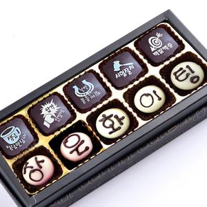 10구 수능 시험 합격기원 수험생 응원 선물 세트