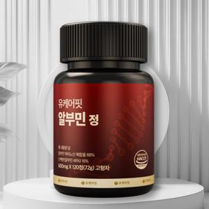 먹는 메가 알부민 정 고함량  난백 실크 메가 단백질