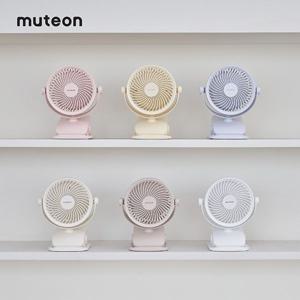 휴대용 유모차 선풍기 (거치형)