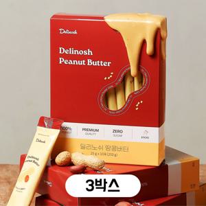 딜리노쉬 땅콩버터 스틱포 100% 무가당 짜먹는 피넛버터 250g * 3박스