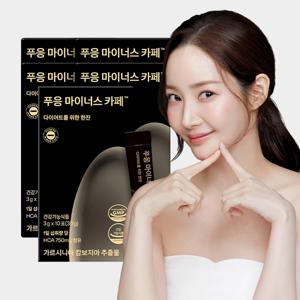 푸응 마이너스 카페 가르시니아 다이어트 커피 보조제 5박스