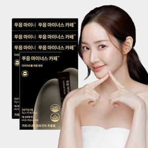 푸응 마이너스 카페 가르시니아 다이어트 커피 보조제 7박스