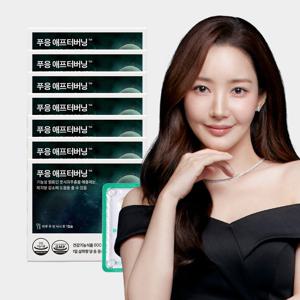 푸응 애프터버닝 애플페논 풋사과 폴리페놀 다이어트 보조제 7박스