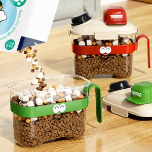 반려동물 사료보관통 강아지 밀폐 사료통 고양이 YOUTH CAP사료보관함