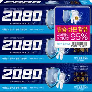 2080 파워쉴드 플러스 120g x3입 3개(블루  그린  골드)