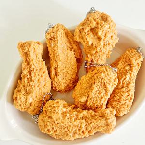 너도 속았지 맛있는 윙봉 치킨 키링