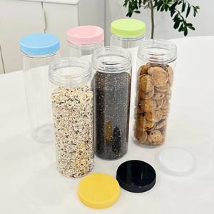팜스 원형 입구넓은 투명 밀폐용기 플라스틱 보관용기 1200ml 컬러캡 6P