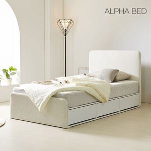 아르테 슬림 1단 수납 침대프레임+매트선택 (SS) 2colors