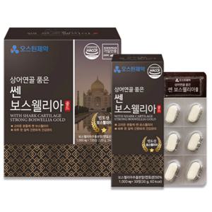 상어연골 품은 쎈 보스웰리아 골드 (1000mgx120정)