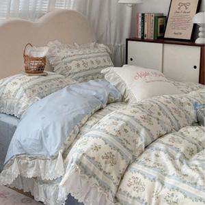 빈티지 레이스 플라워 블루 이불커버 세트
