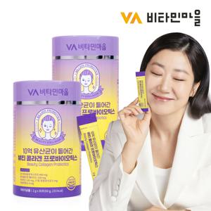 10억 유산균이 들어간 뷰티 콜라겐 프로바이오틱스 30포 x 2통 (총60포)
