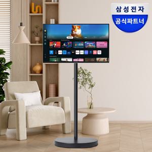 삼성 무빙스타일 M5 80.1cm(32인치) 스마트모니터 스탠다드 블랙 패키지