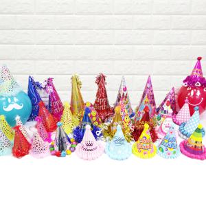 고깔모자 왕관 장식 세트 파티 축제 행사 장기자랑