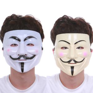 얼굴 가면 파티 할로윈 브이 포 벤데타 무도회 용품