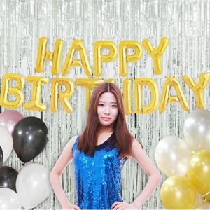 파티 장식 은박 수술 커튼 장식 17종 용품 행사 생일