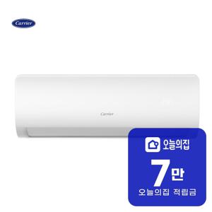 [렌탈] 인버터 스탠다드 벽걸이 냉난방기 7평형 23m2 CSV-Q071ET