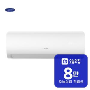 [렌탈] 인버터 스탠다드 벽걸이 냉난방기 9평형 29m2 CSV-Q091ET