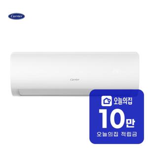 [렌탈] 인버터 스탠다드 벽걸이 냉난방기 12평형 38m2 CSV-Q121ET