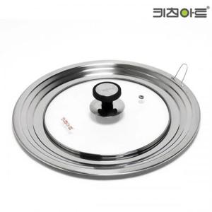 프라이팬 손잡이 냄비 뚜껑 덮개 멀티커버 (24~30cm)