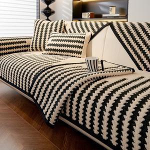 유니크 입체 텍스쳐! 허그시 디자인 논슬립 쇼파패드 8size