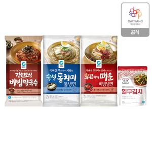 본사직영 냉면 2개 골라담기(동치미/매운비빔/비빔막국수) + 열무김치 400g