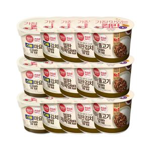 햇반 컵반 덮밥 15개 세트