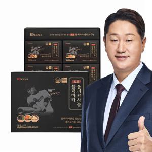 블랙마카 폴리코사놀 120정 1박스