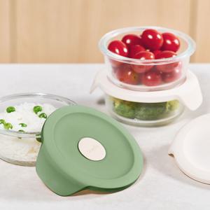 [세이지출시] 쓰기 좋은 용량, 한끼완성 냉동밥보관/반찬통(1set 3개입/내열유리)