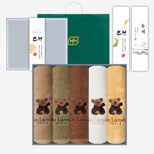 수건 선물세트 집들이 고급 선물 기라로쉬베어 (5매)