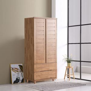 [리퍼] 카르페 원목 800 투서랍 옷장 2단서랍 장농 네추럴, 월넛